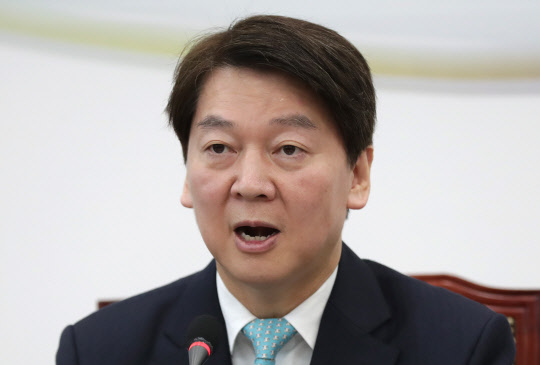 발언하는 안철수  국민의당 안철수 대표가 26일 오전 국회에서 열린 최고위원회의에서 발언하고 있다. 2018.1.26